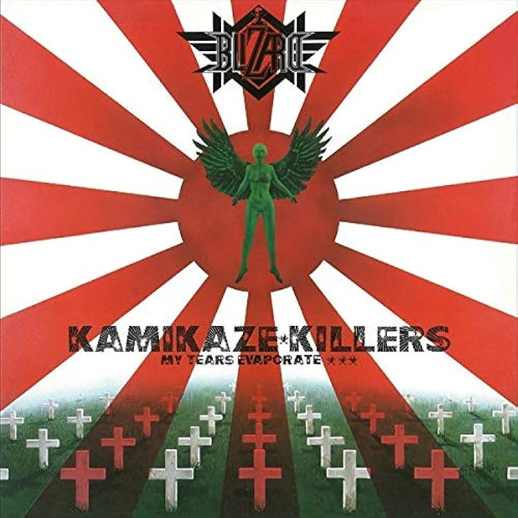 Amazon.co.jp: HOT SHOT!: Music